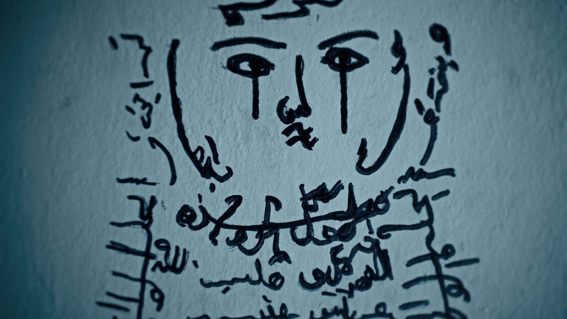 Palu Ai̇lesi̇ Karanlik Sarmal 2