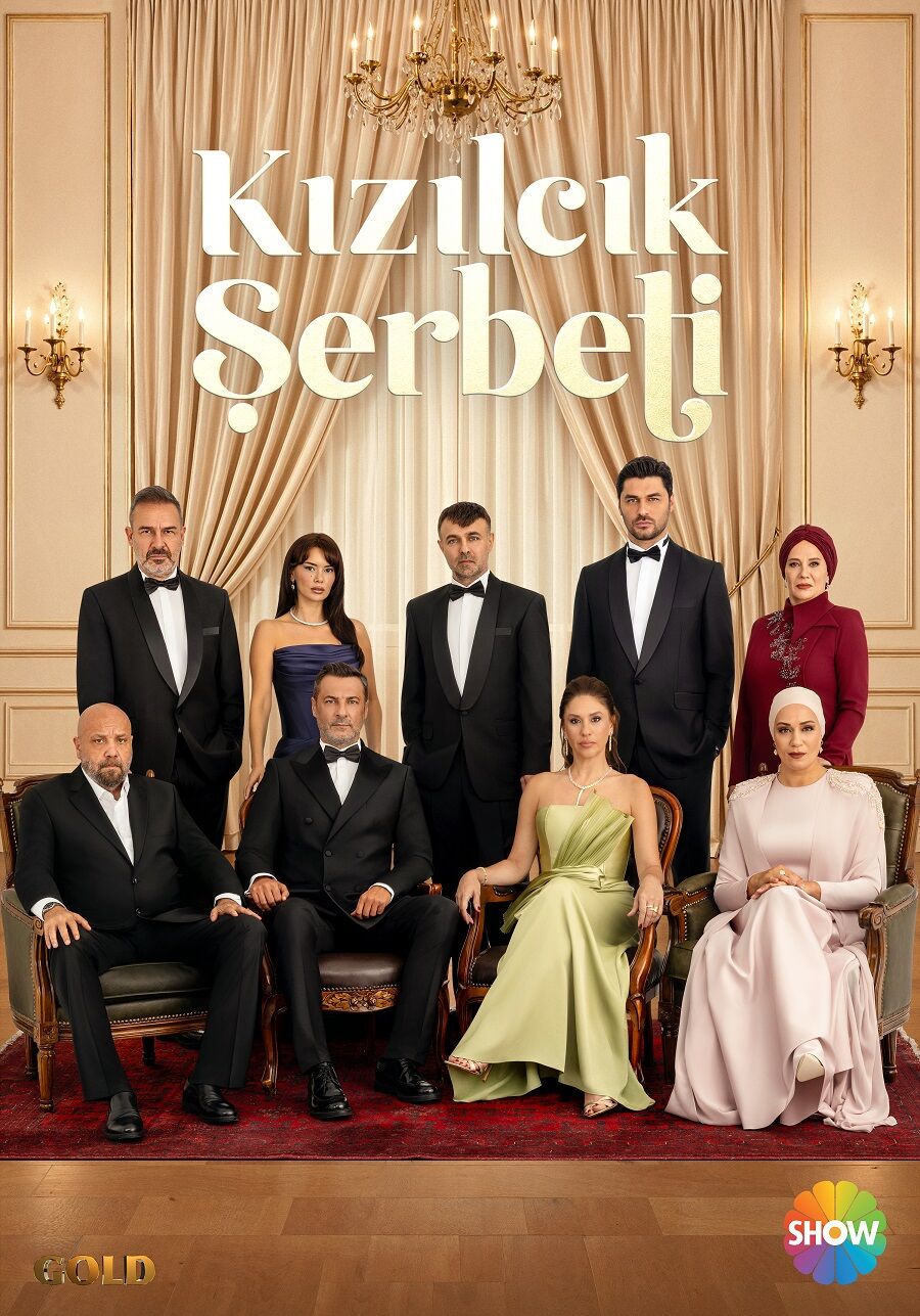 Kızılcık Şerbeti
